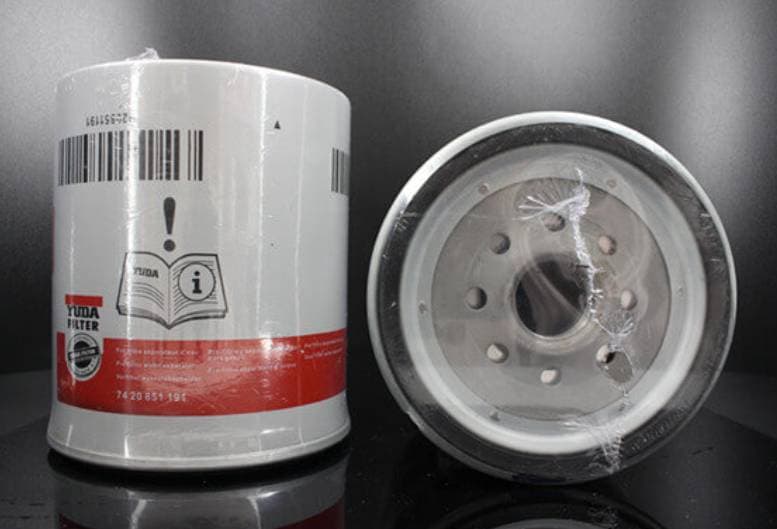 BS MOTOR PARTS 7420851191