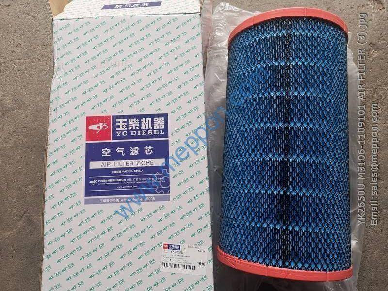 PLANETE FILTRE DZ YK2650U...M3106-1109101/102